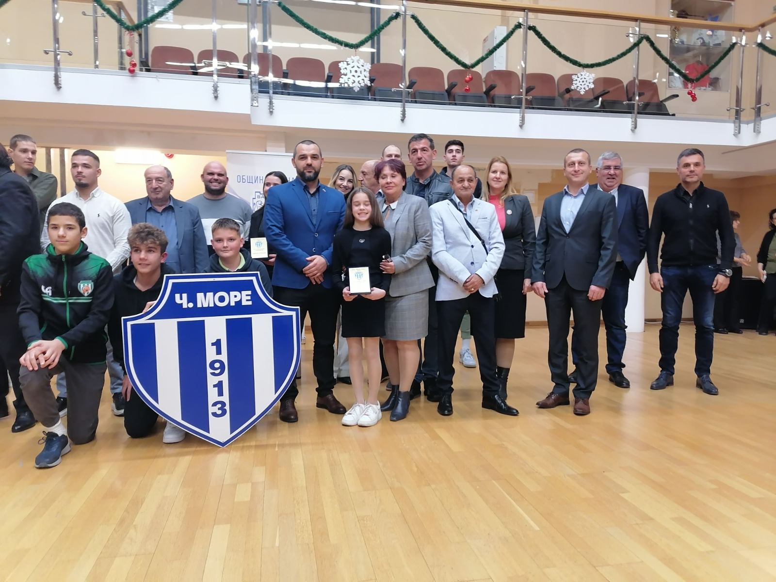 Свързани файлове